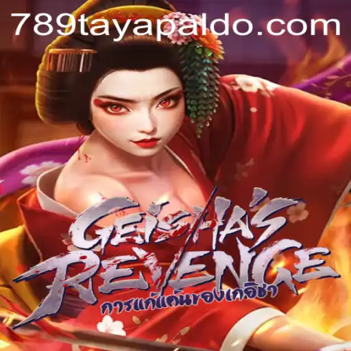 Exploring the Intricacies of GeishasRevenge: An In-Depth Look